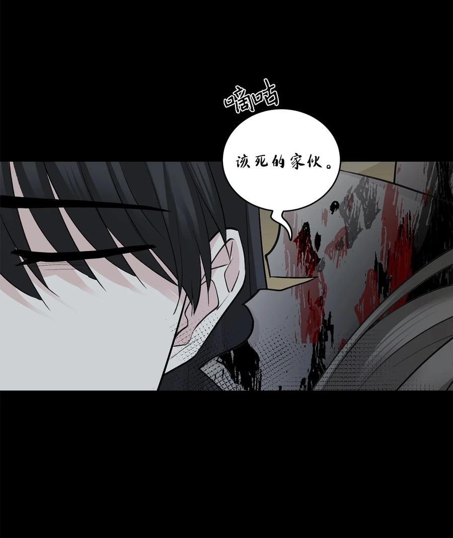 55 噩梦(1/2)-第56话