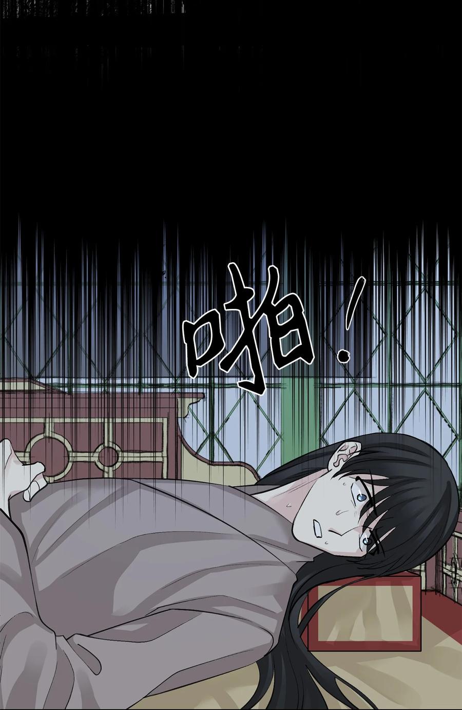55 噩梦(1/2)-第56话