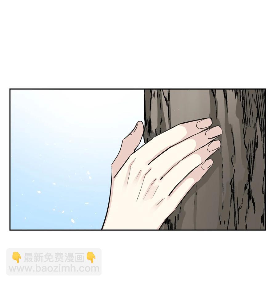 61 离开(1/2)-第62话