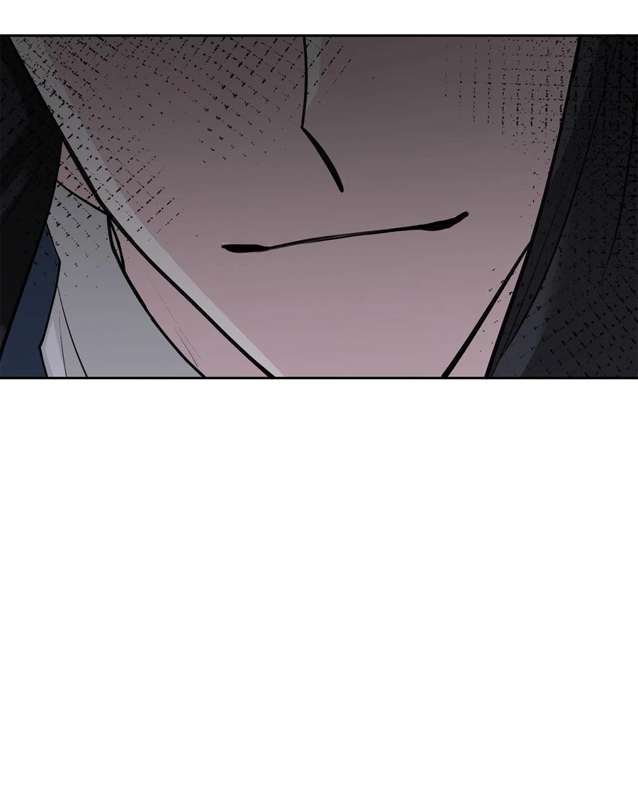 09 相知-第10话