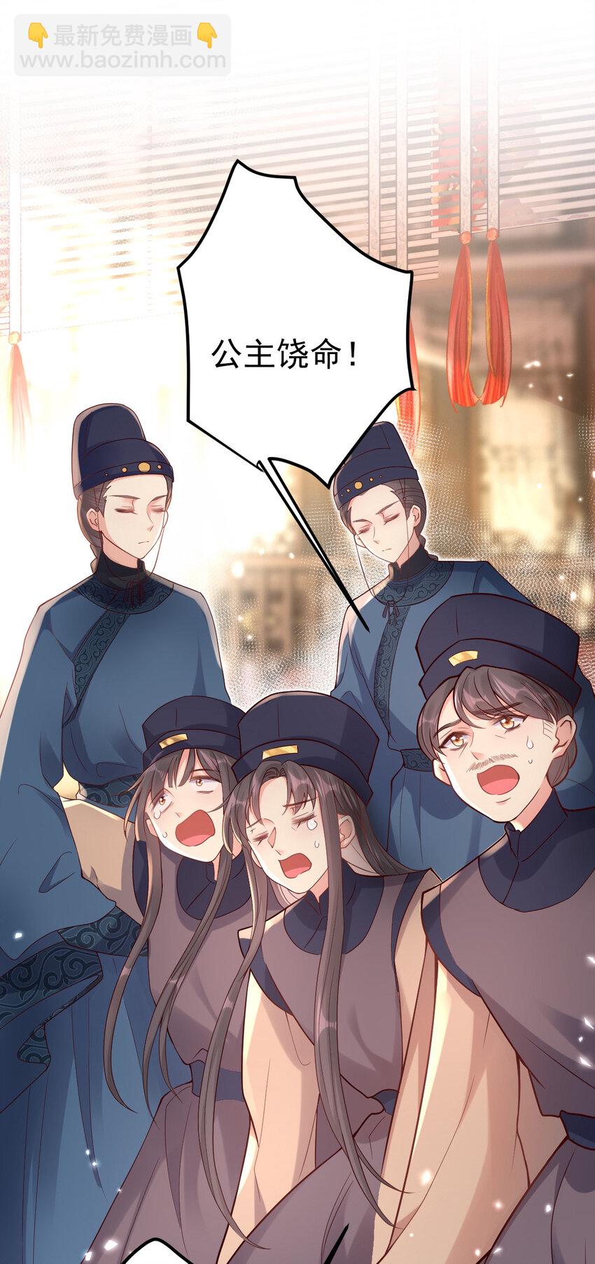 17 17-第18话