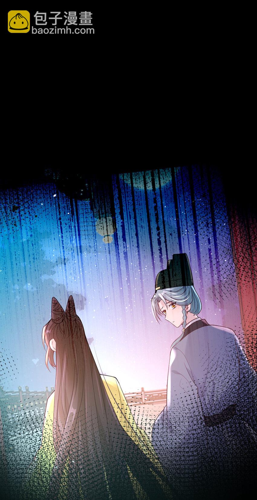 34 小郎君的美酒(1/2)-第36话