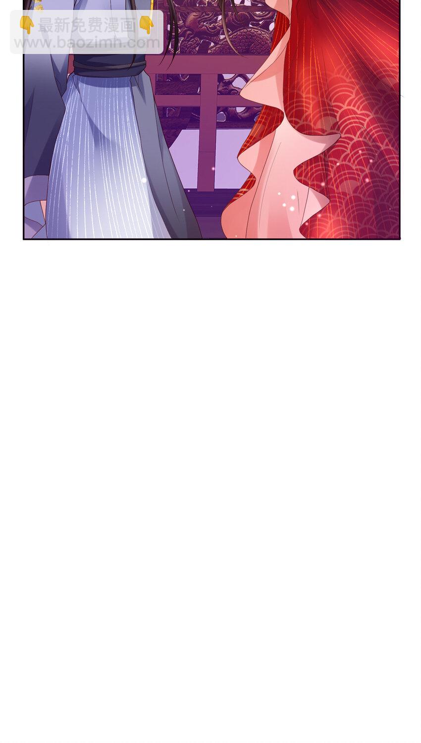 03 你让我有征服欲-第4话