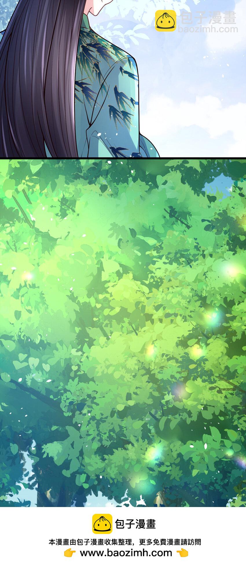 46 分别(1/2)-第48话