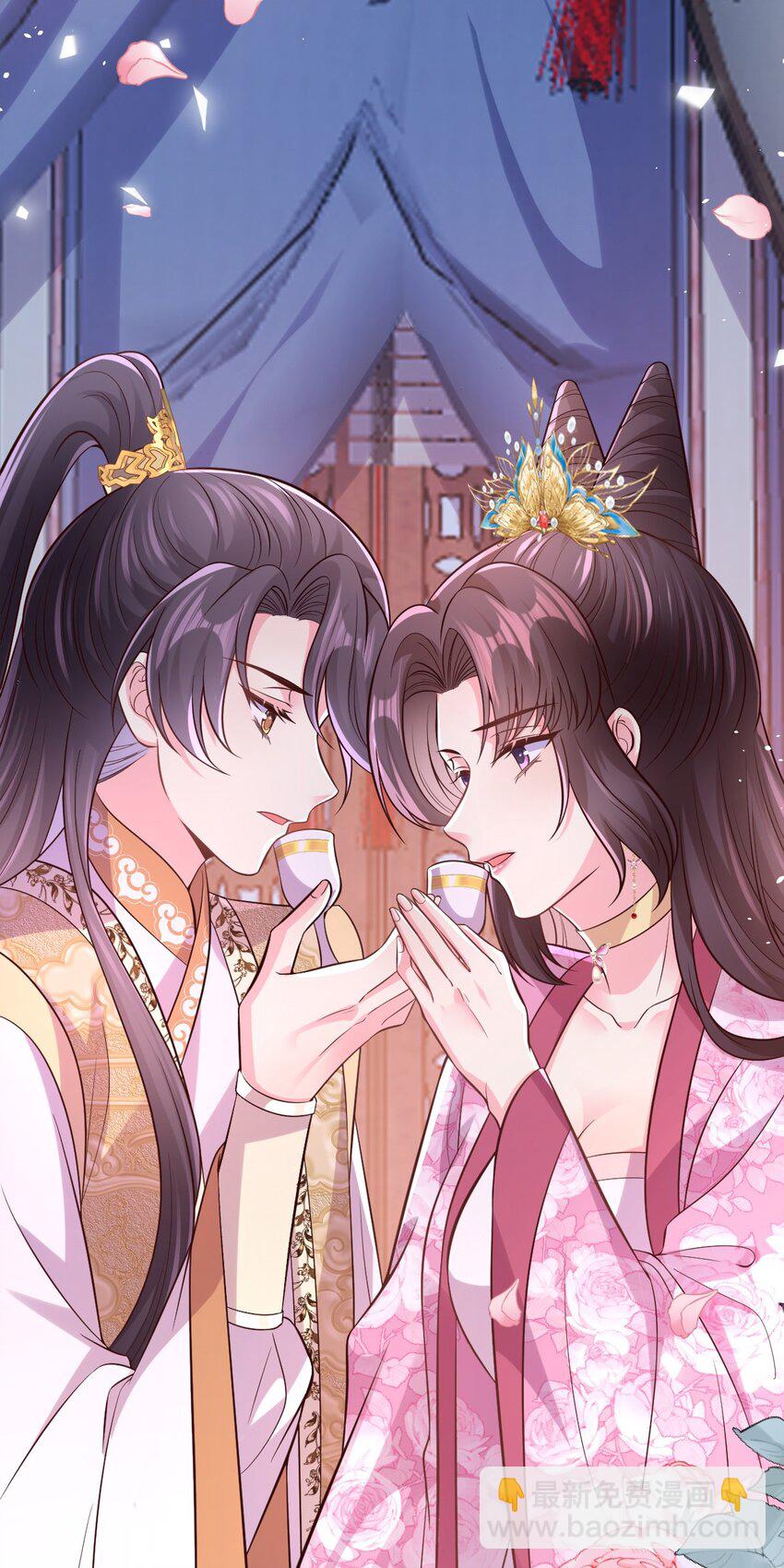 50 不喝醉，怎么睡？-第52话