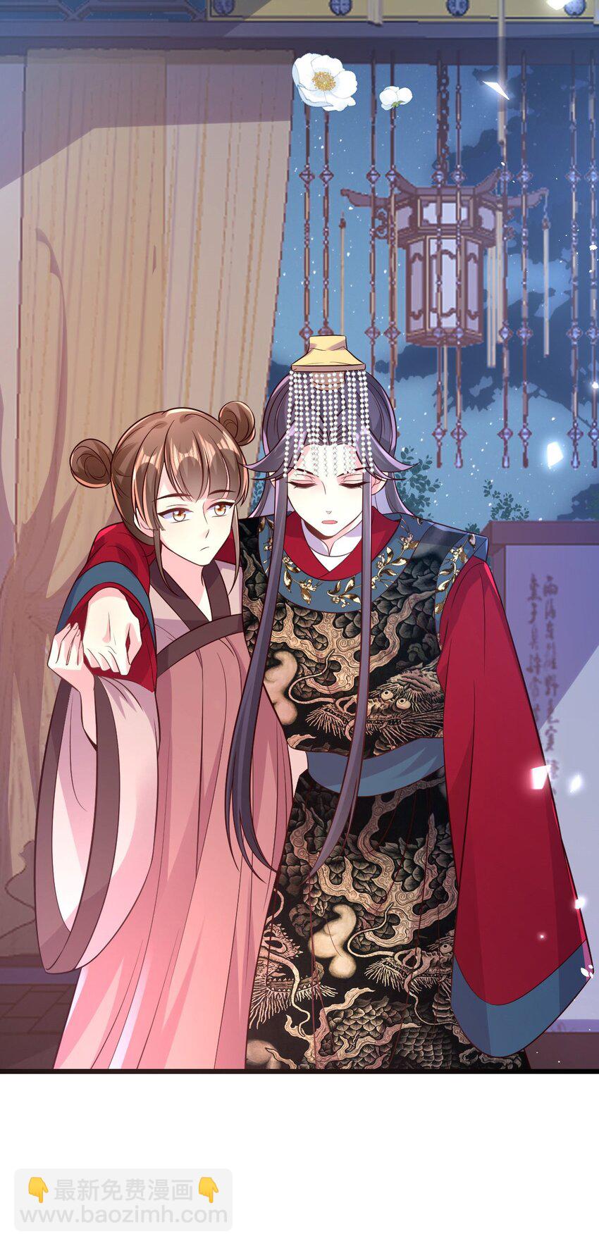 50 不喝醉，怎么睡？-第52话
