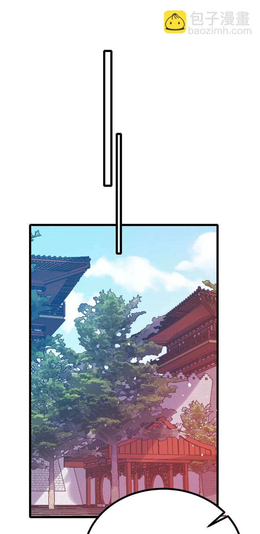 56 离间计成(1/2)-第58话