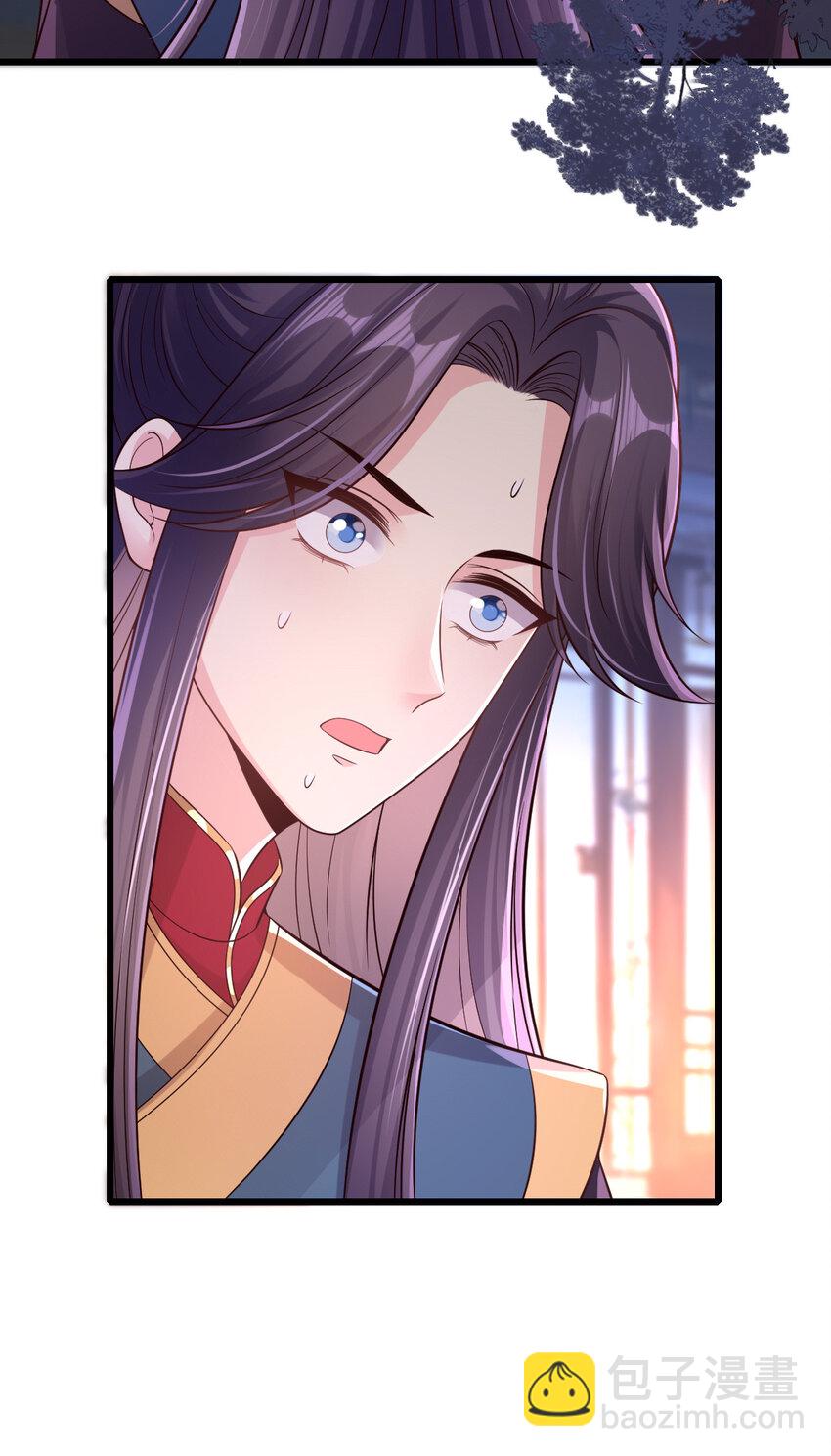 64 本宫同意了-第66话