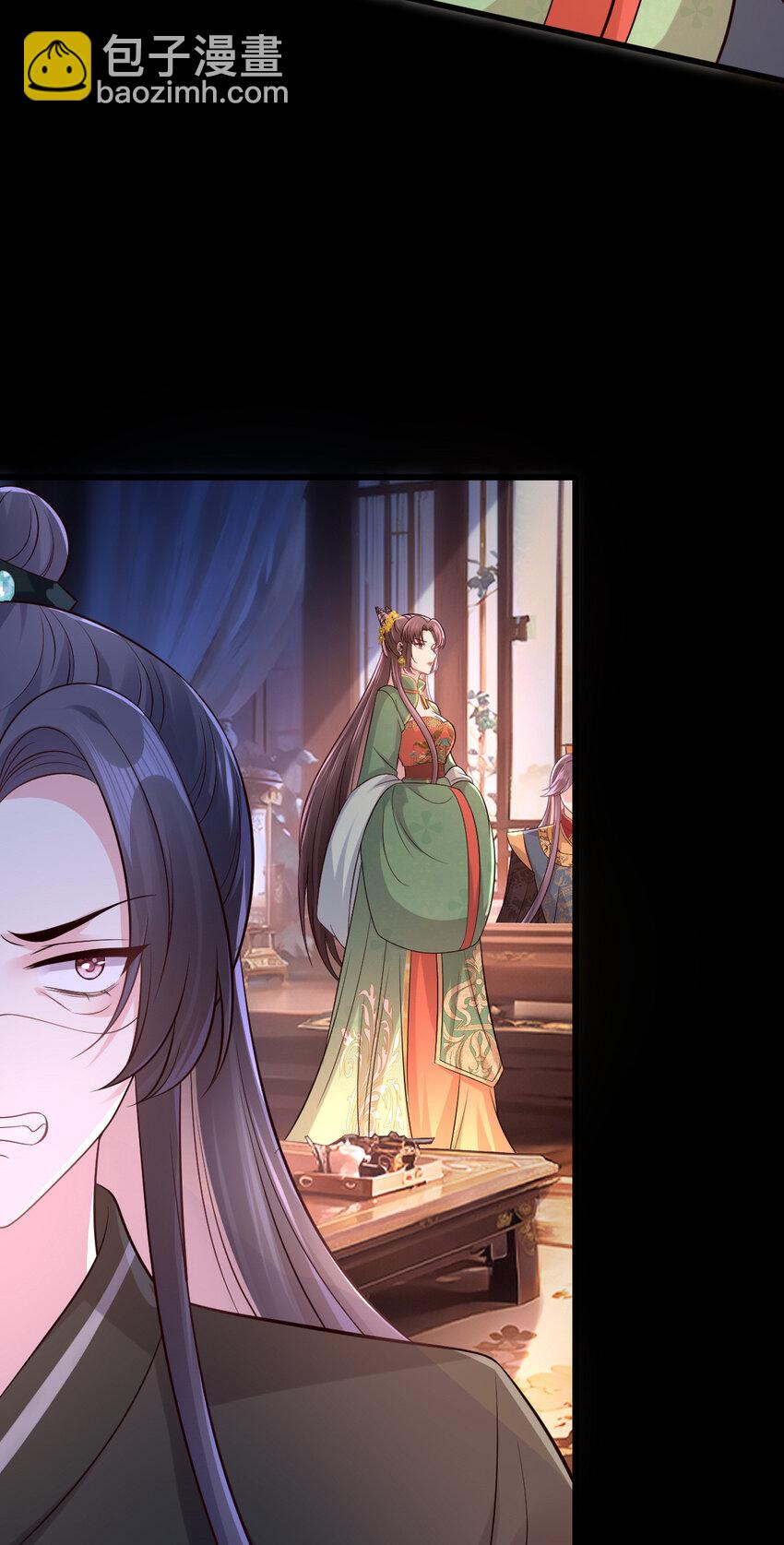64 本宫同意了-第66话