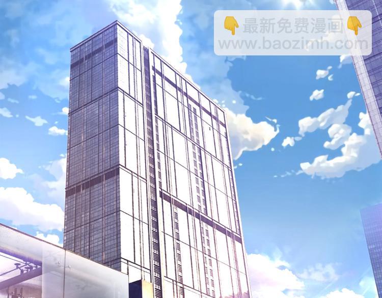第1话 撩妹方能赚大钱(1/5)-第2话