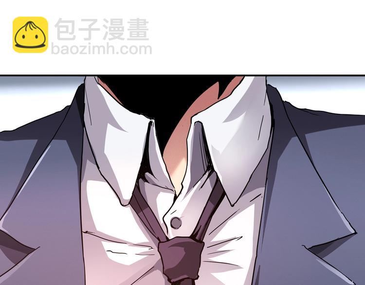 第1话 撩妹方能赚大钱(1/5)-第2话