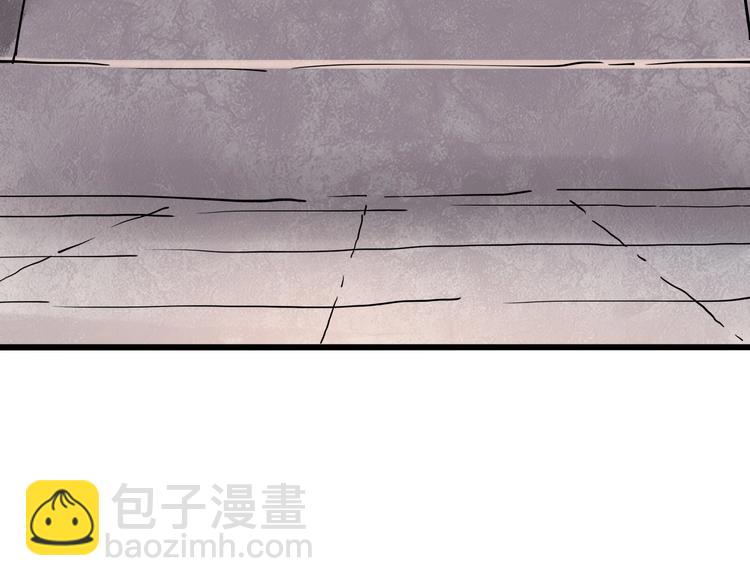 第13话 爷爷啊!(1/3)-第14话