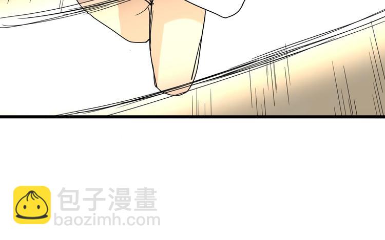 第18话 实力女玩家(1/3)-第20话