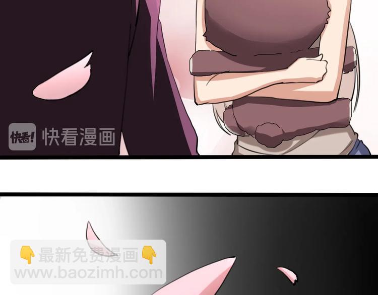 第28话 别惹我生气！(1/4)-第30话
