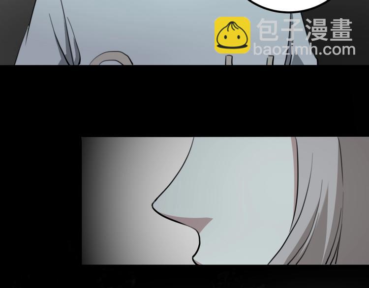 第28话 别惹我生气！(1/4)-第30话