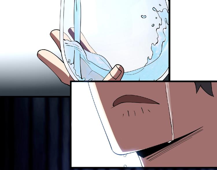 第3话 下一话你等着！(1/4)-第4话