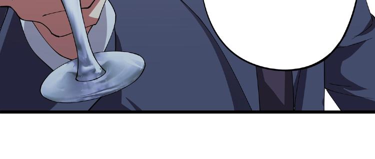第3话 下一话你等着！(1/4)-第4话