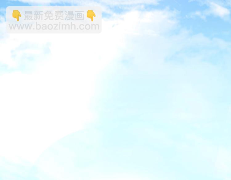 第3话 下一话你等着！(1/4)-第4话