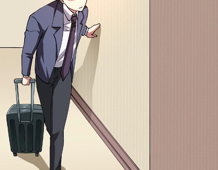 第3话 下一话你等着！(1/4)-第4话