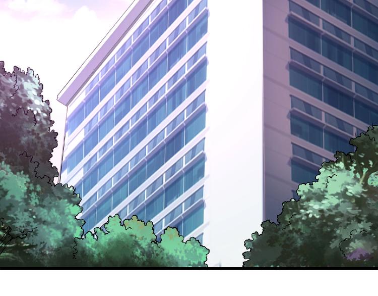 第3话 下一话你等着！(1/4)-第4话