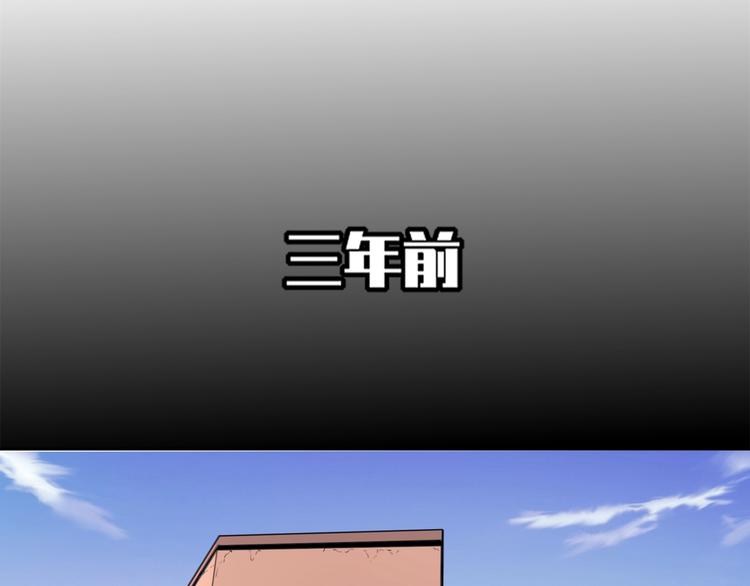 第32话 继承人(1/4)-第34话