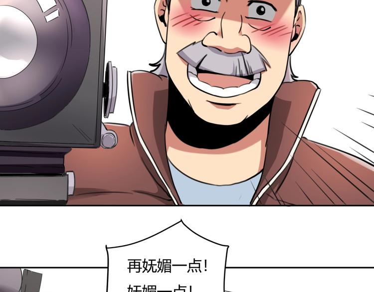 第32话 继承人(1/4)-第34话
