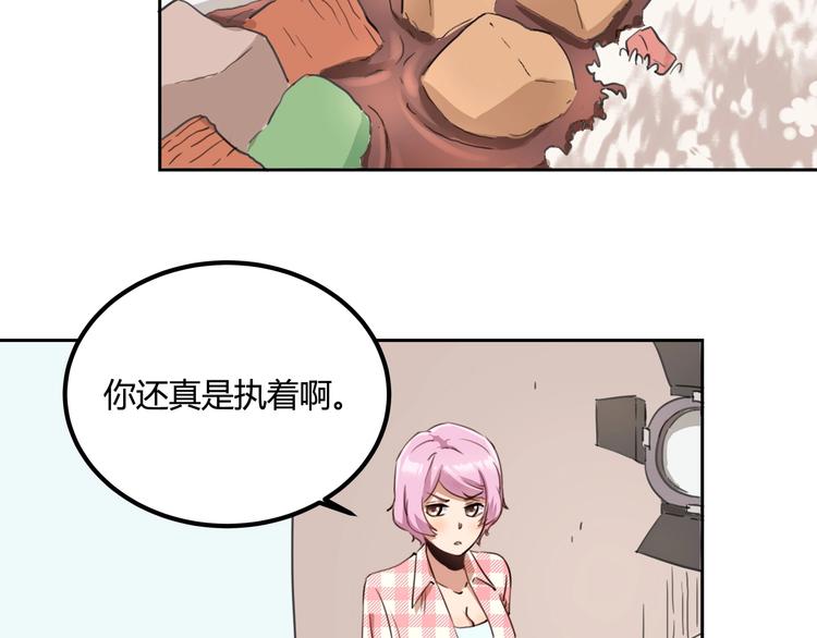 第32话 继承人(1/4)-第34话