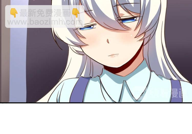 第34话 该到我主角了!(1/4)-第36话