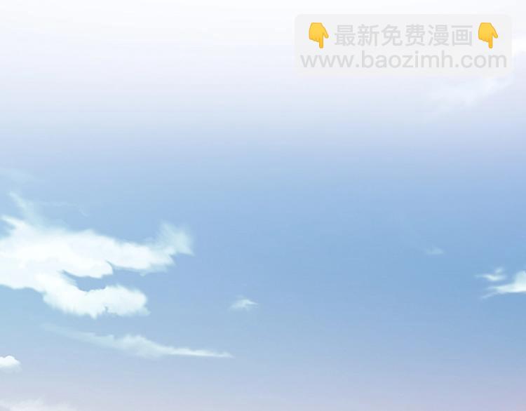 第34话 该到我主角了!(1/4)-第36话
