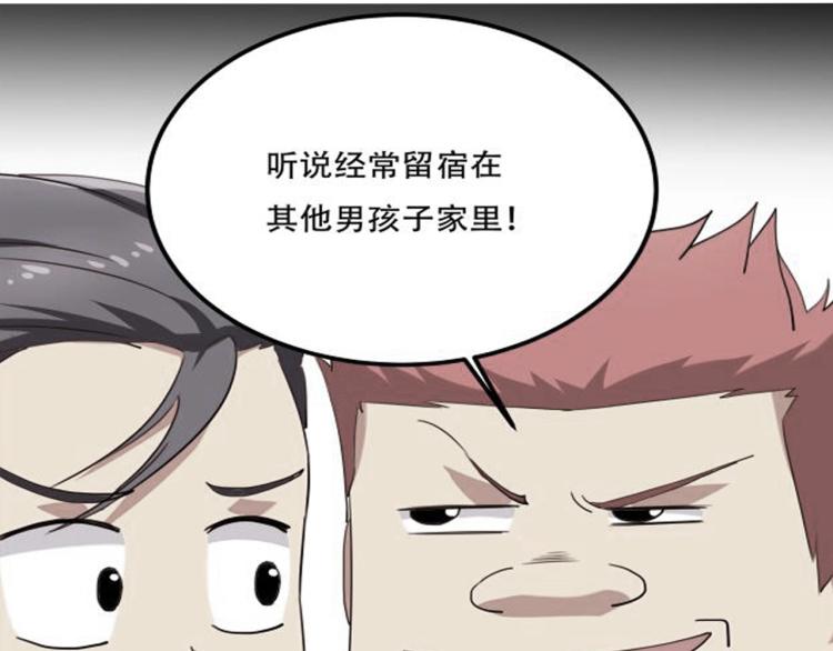 第36话 我的舞台梦(1/3)-第38话