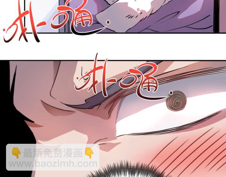 第36话 我的舞台梦(1/3)-第38话