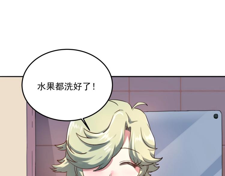第36话 我的舞台梦(1/3)-第38话