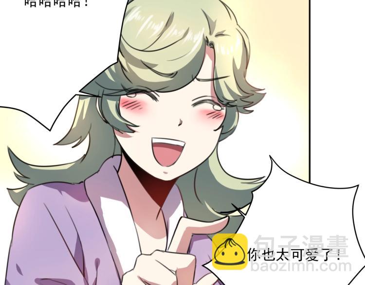 第36话 我的舞台梦(1/3)-第38话