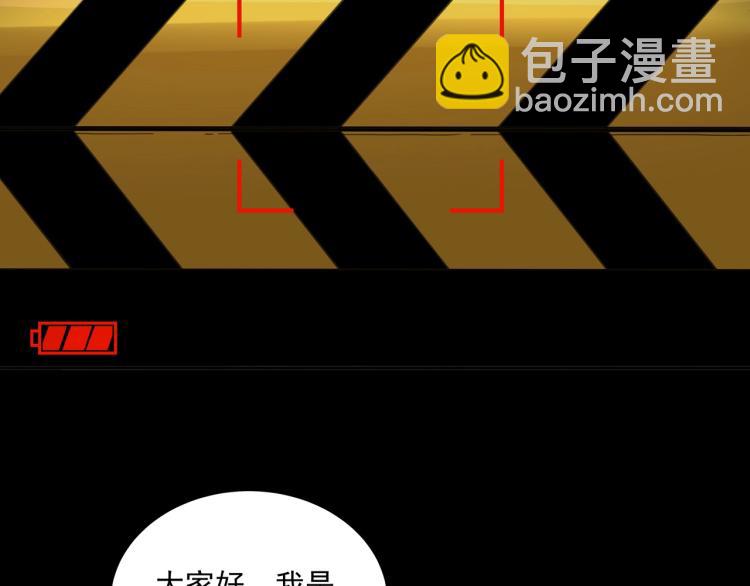 第36话 我的舞台梦(1/3)-第38话