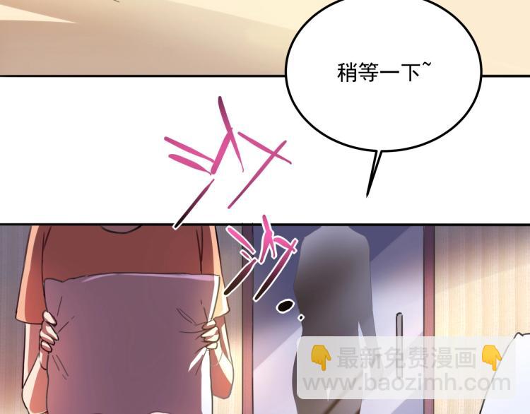 第36话 我的舞台梦(1/3)-第38话