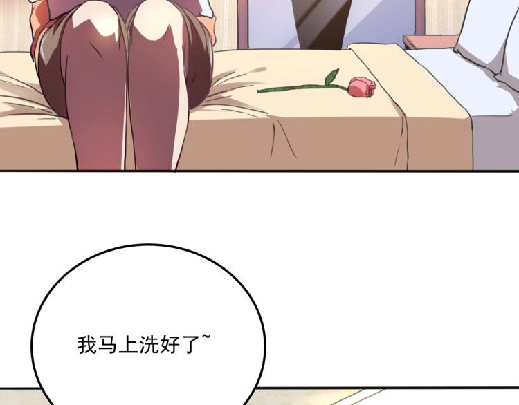 第36话 我的舞台梦(1/3)-第38话