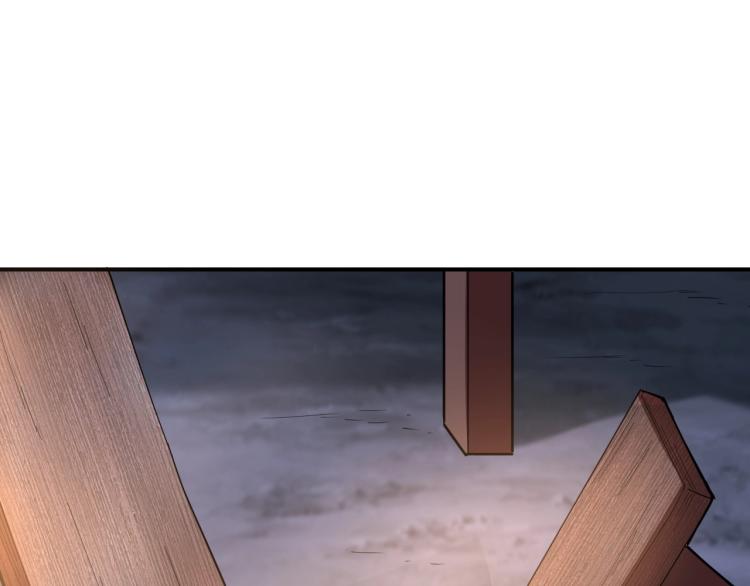 第38话 番外篇：我的英雄 下(1/5)-第40话