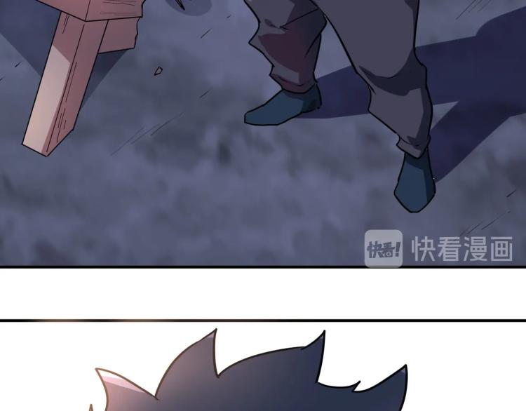 第38话 番外篇：我的英雄 下(1/5)-第40话
