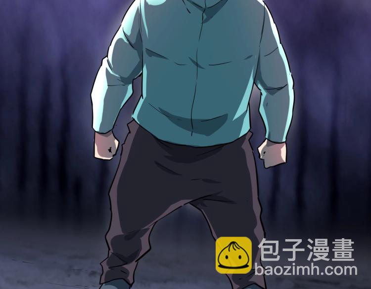 第38话 番外篇：我的英雄 下(1/5)-第40话