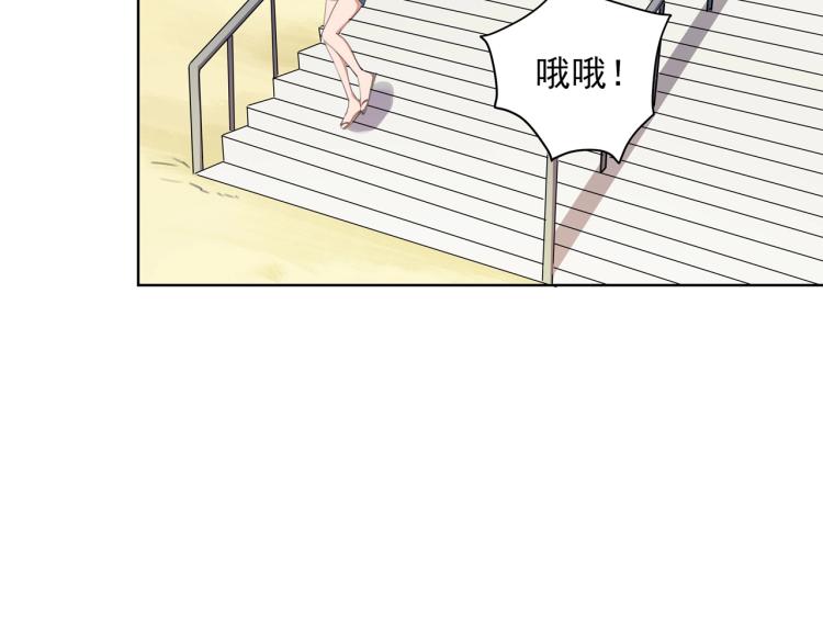 第40话  大海啊，全是水(1/4)-第42话