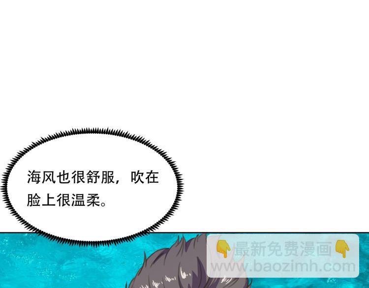 第40话  大海啊，全是水(1/4)-第42话