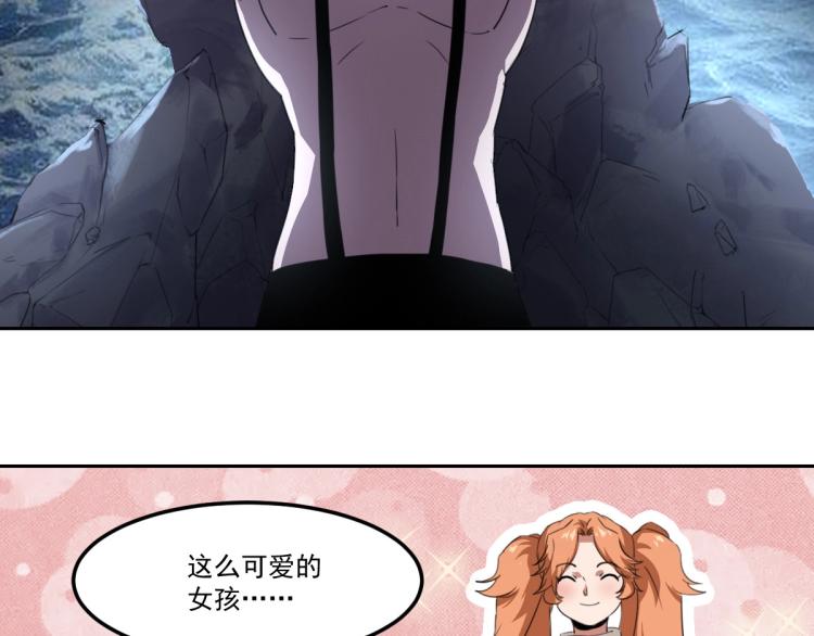第46话 一发值千金(1/4)-第48话