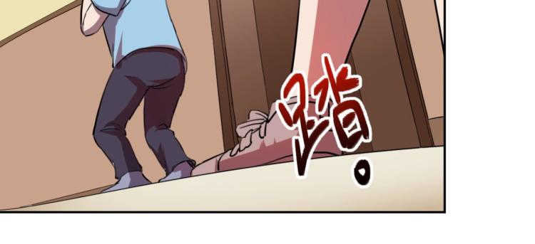 第48话 隔墙有耳(1/3)-第50话