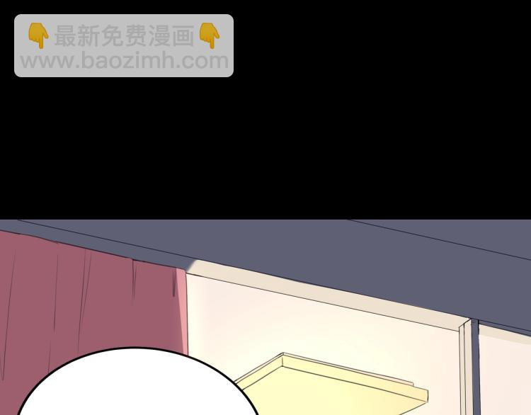 第50话  好久不见(1/4)-第52话