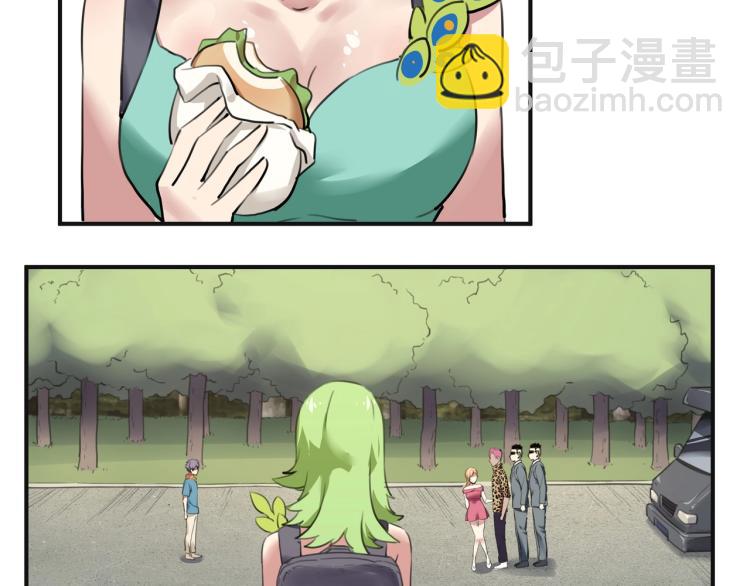 第52话 看我锤不锤你就完了！(1/4)-第54话