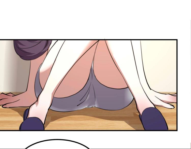 第54话  这里是我家(1/3)-第56话