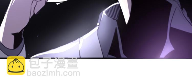 第56话 公司我的，妹子也是！(1/3)-第58话