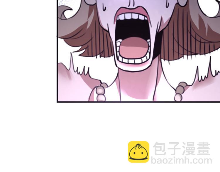 第56话 公司我的，妹子也是！(1/3)-第58话