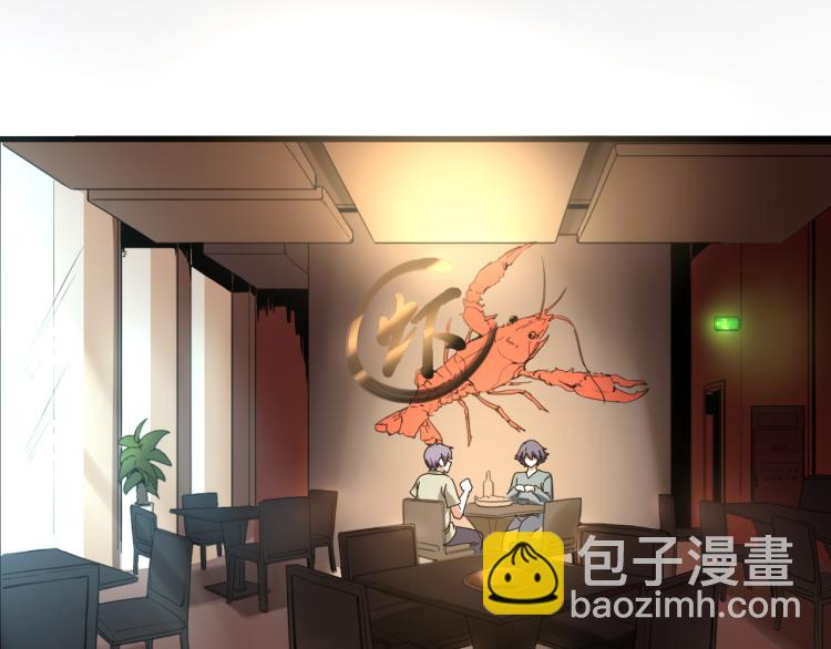 第58话 兄弟碟中谍(1/4)-第60话