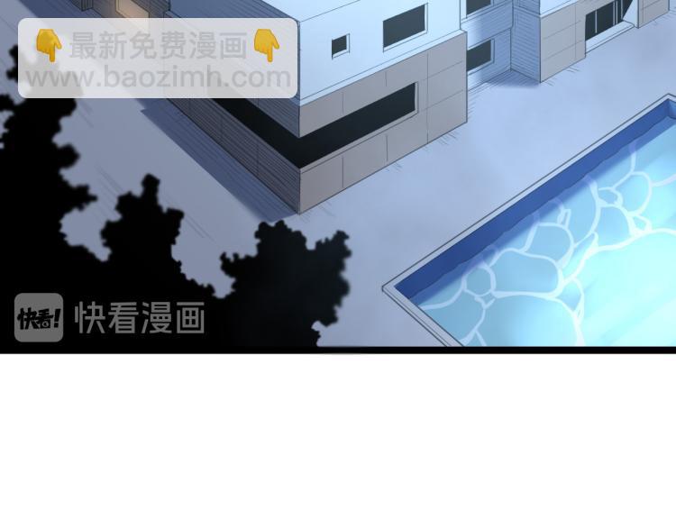 第60话 约会&ne;恋爱(1/4)-第62话